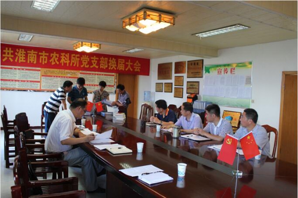 QQ截图20160726163319