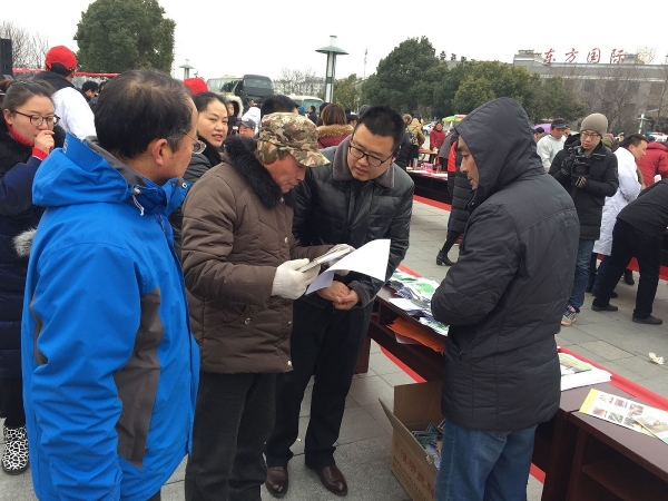 三下乡1