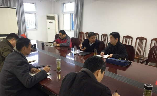 民主生活会