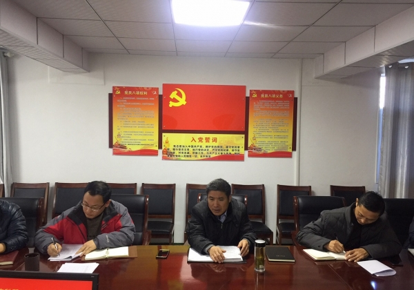 微信图片_20181229115246