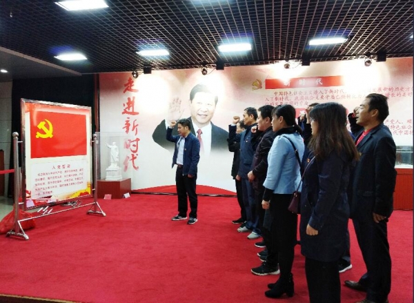 QQ截图20191018110645