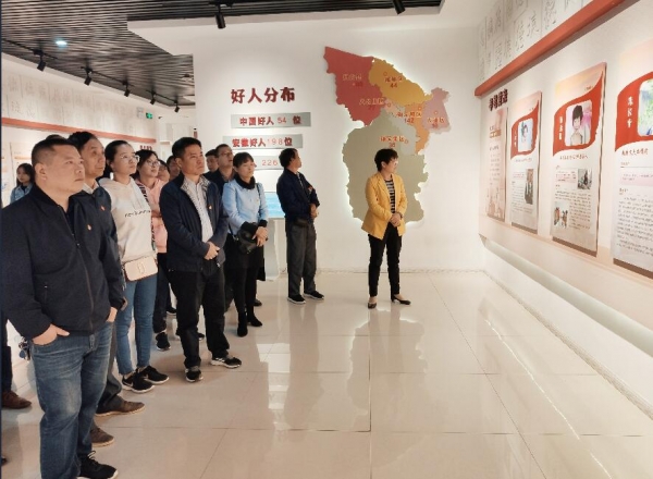 QQ截图20191018110728