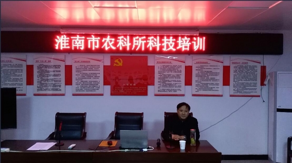 QQ截图20191202163552