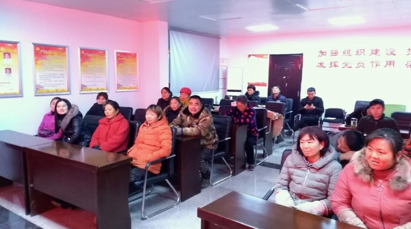 QQ截图20191202163619
