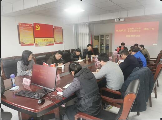 QQ截图20210205135225