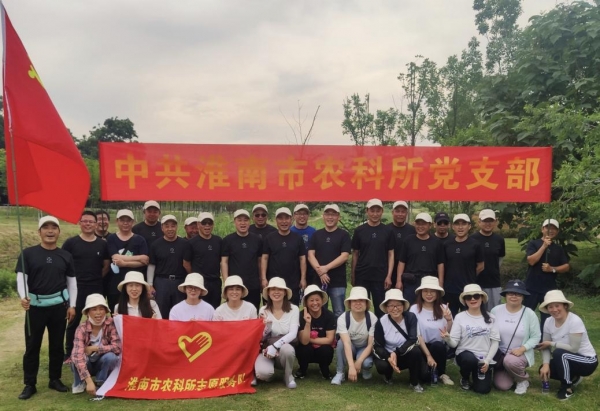 截图录屏_选择区域_20210610101922