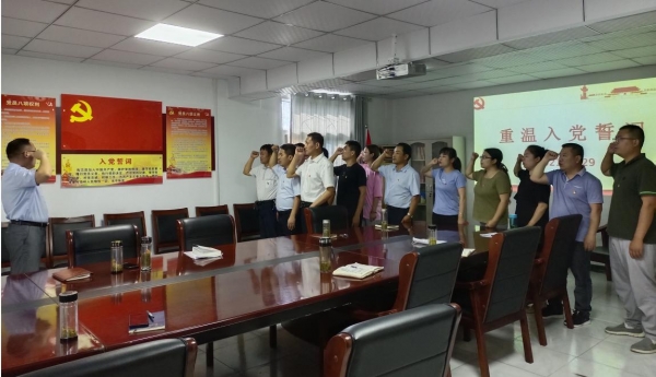 截图录屏_选择区域_20210630122550