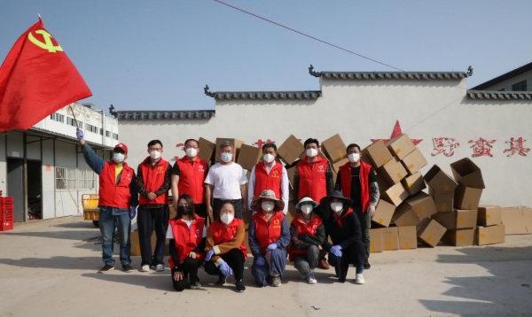截图录屏_选择区域_20220412140142