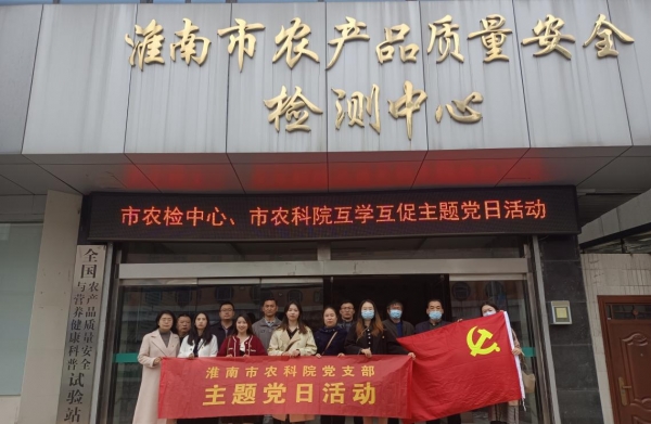 截图录屏_选择区域_20221117164121