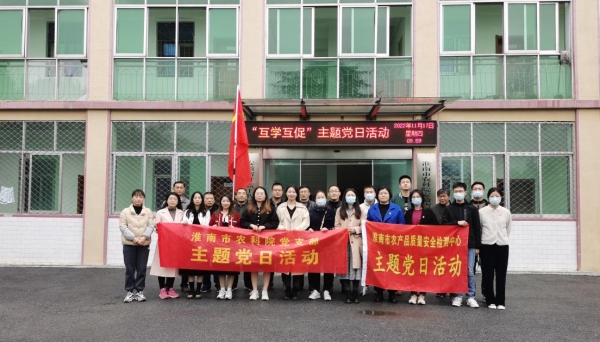 截图录屏_选择区域_20221117164139