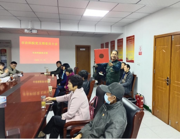 截图录屏_选择区域_20221118141000