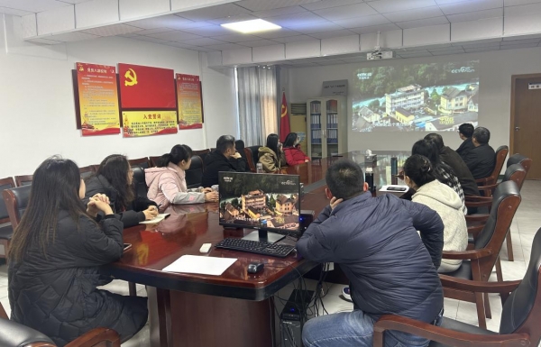 截图录屏_选择区域_20221212154145