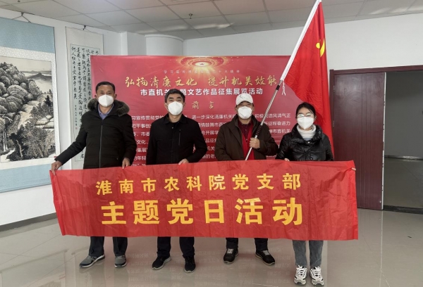 截图录屏_选择区域_20221218111430