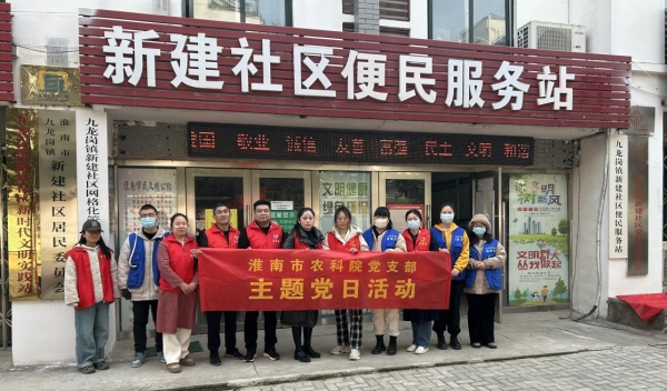截图录屏_选择区域_20230213161833