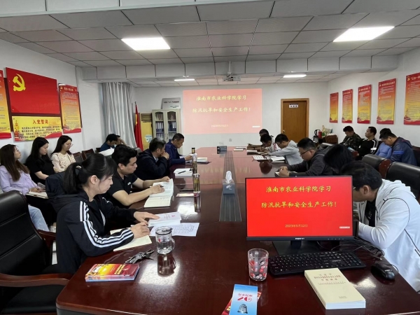 微信图片_20230512100837