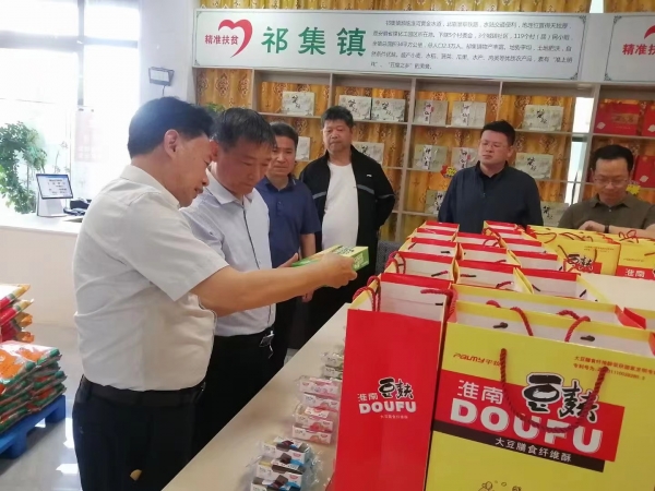 赵皖平2