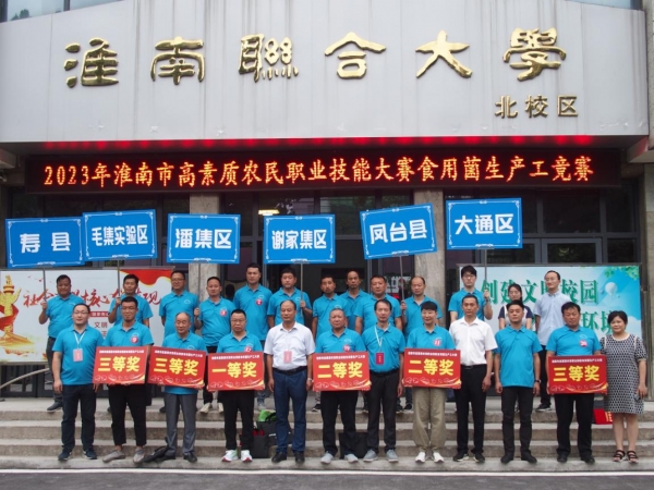 图片14