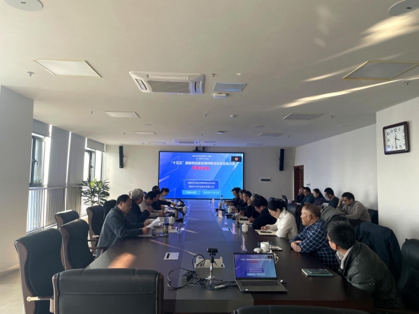 市农科院参加国家西甜瓜育种联合攻关方案论证会 积极融入国家种业创新体系1