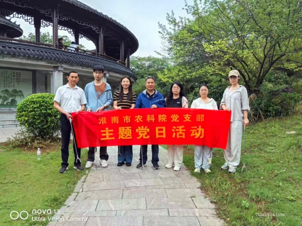 甘甘为淮守青绿 志愿护航舜耕山1